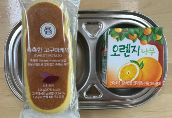 KakaoTalk_20221209_141823847.jpg