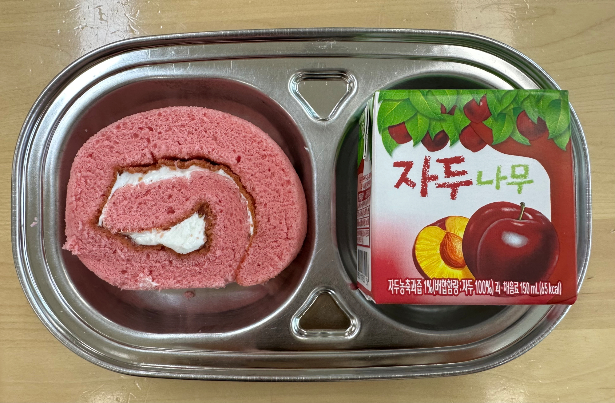 KakaoTalk_20221230_141709942