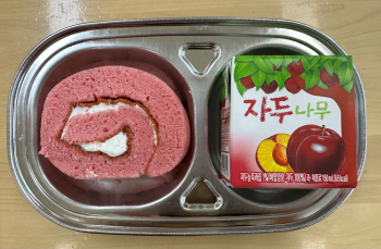 KakaoTalk_20221230_141709942.jpg