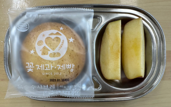 KakaoTalk_20221205_142236655.jpg