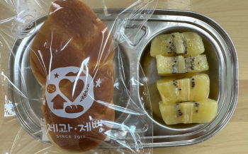 KakaoTalk_20221226_142649012.jpg
