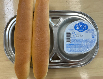 KakaoTalk_20221216_143028587.jpg