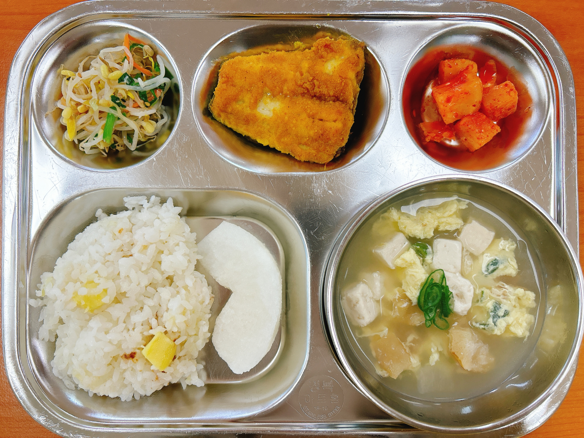 KakaoTalk_20221220_110520393