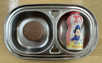 KakaoTalk_20221223_143146001.jpg