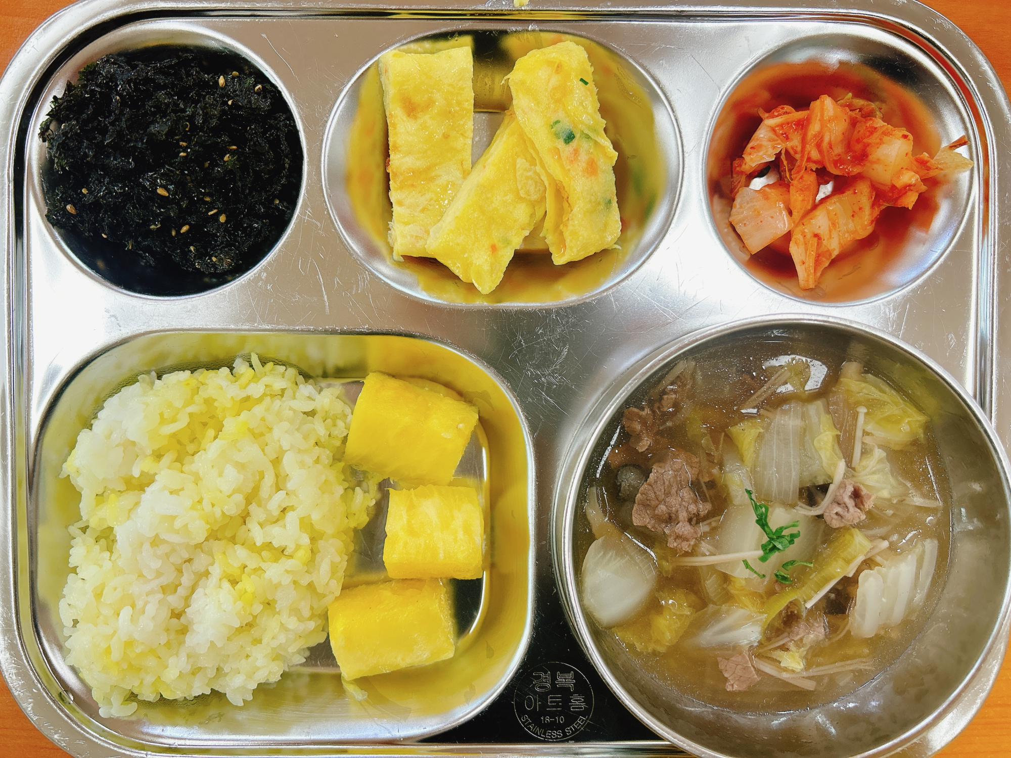 KakaoTalk_20221202_111831256_01