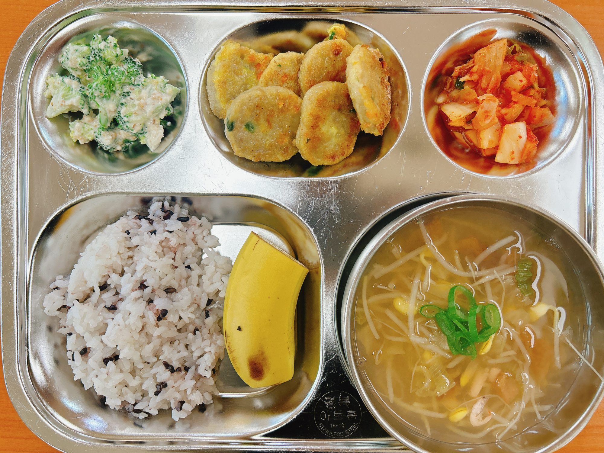 KakaoTalk_20221205_111742836
