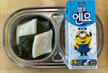 KakaoTalk_20221228_140048292.jpg