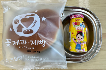 KakaoTalk_20221202_141606655.jpg