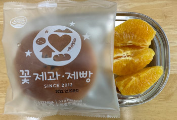 KakaoTalk_20221219_142618491.jpg