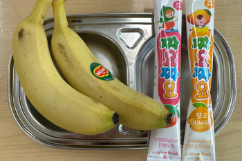 KakaoTalk_20221229_141813730.jpg