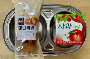 KakaoTalk_20221222_141707009.jpg