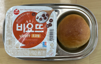KakaoTalk_20221227_144000678.jpg