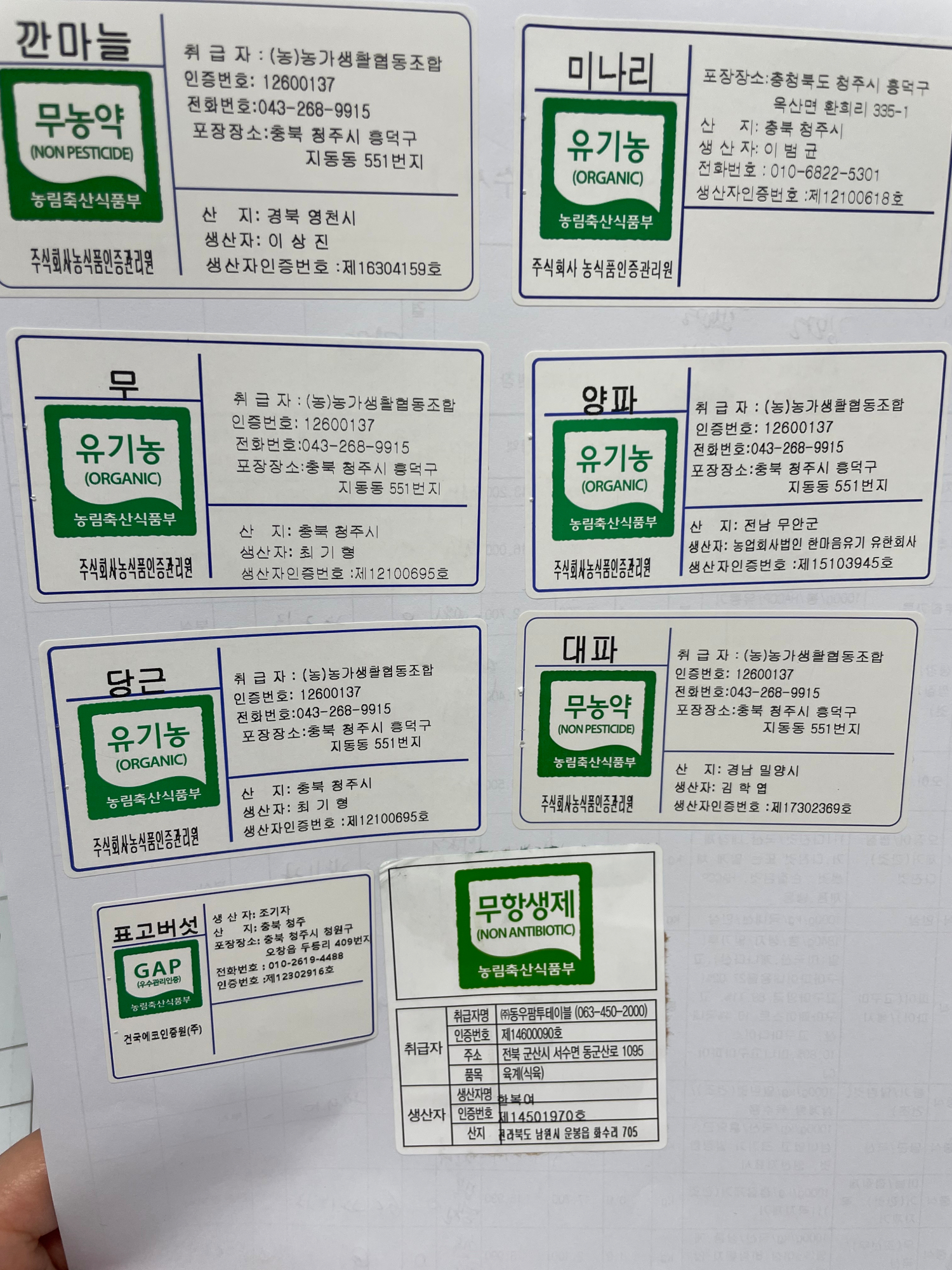 KakaoTalk_20221208_131620073_01