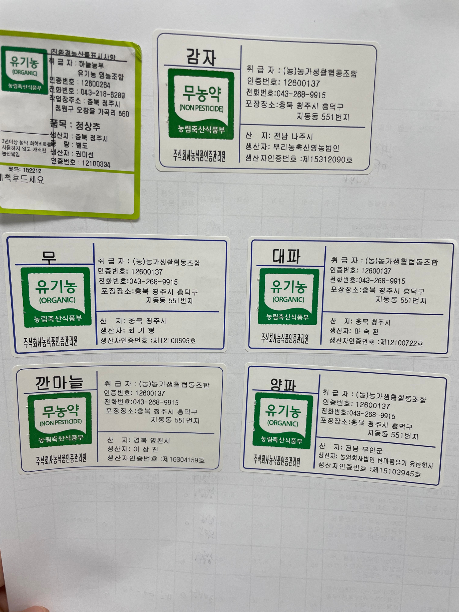 KakaoTalk_20221216_105206734_02