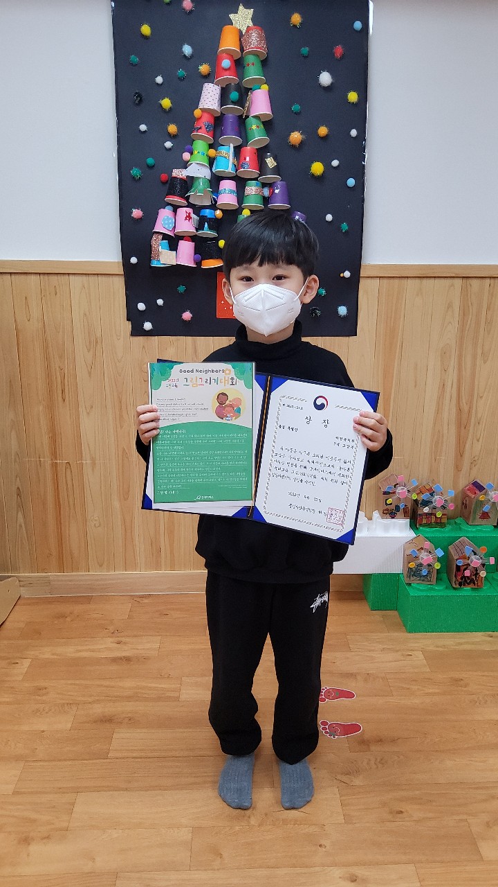 KakaoTalk_20221207_141717704