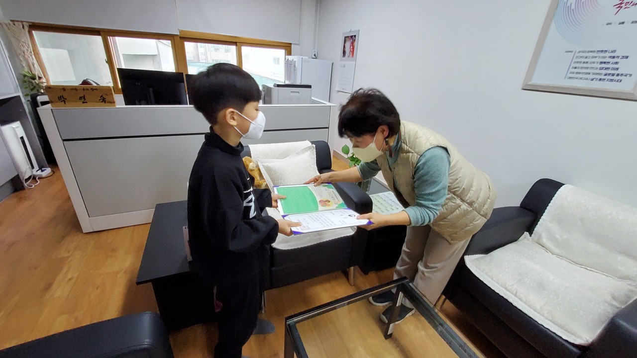 KakaoTalk_20221207_141717704_02