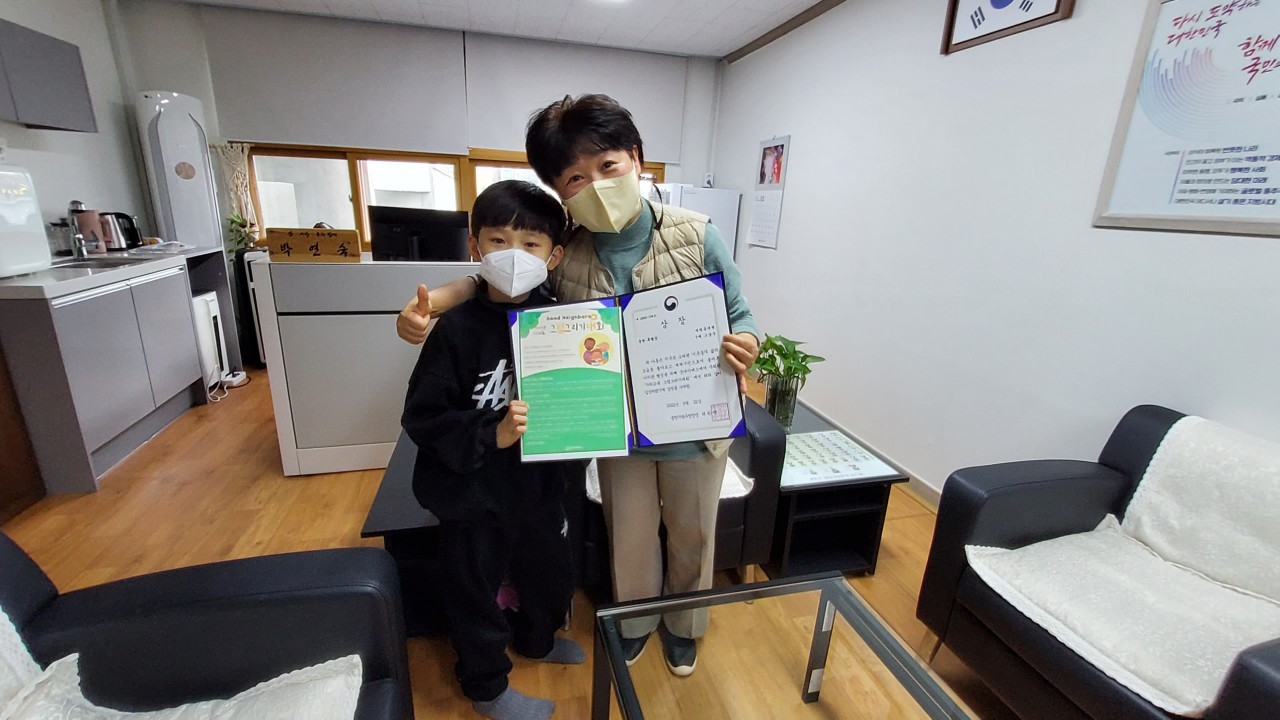 KakaoTalk_20221207_141717704_01