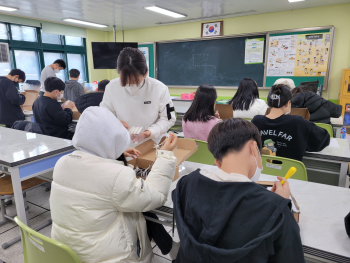 고래 북아트(3-6학년) (1).jpg