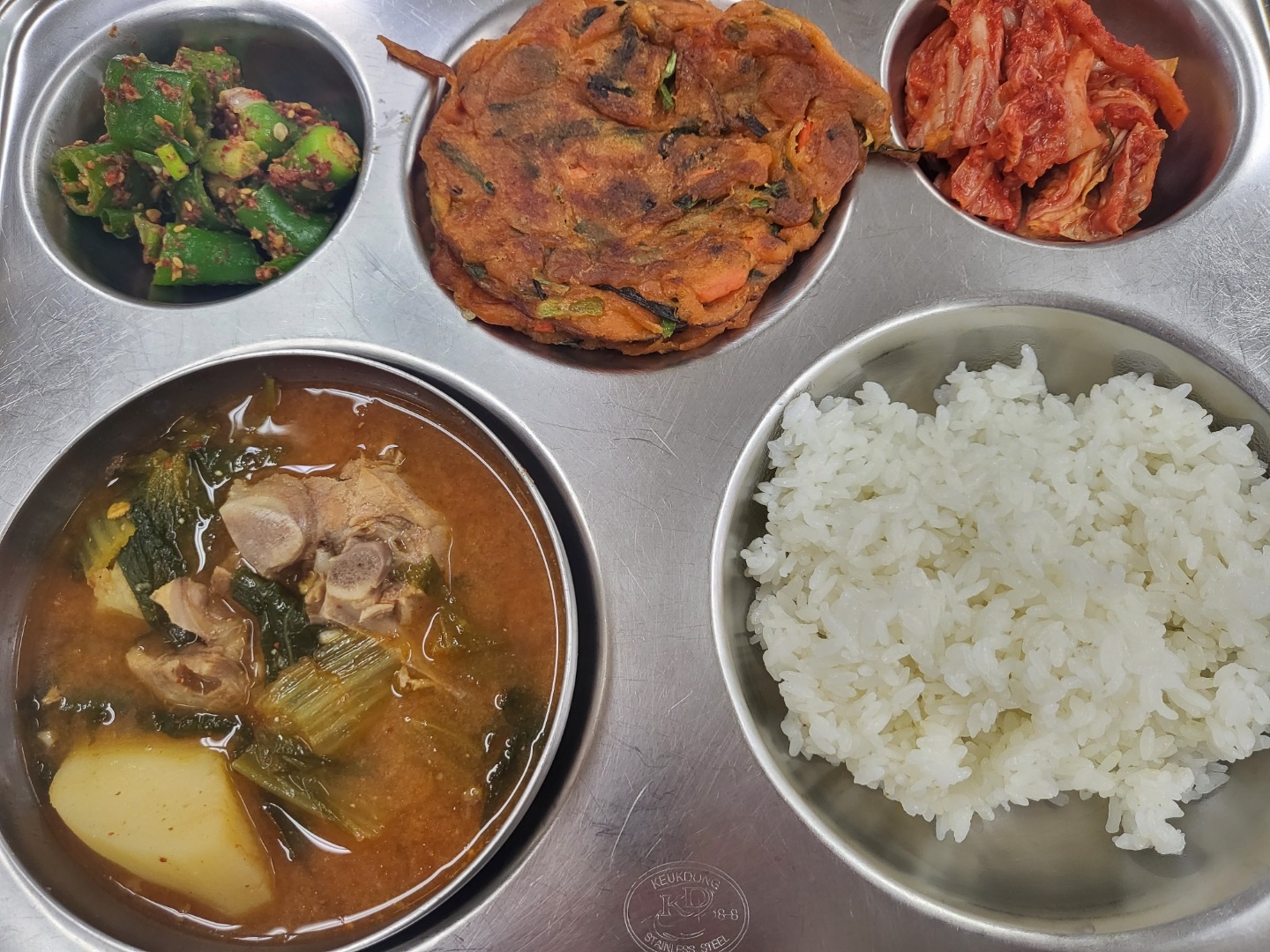 KakaoTalk_20221202_121413218