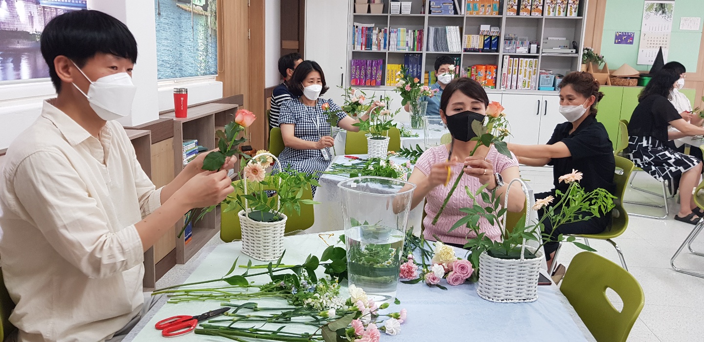 힐링 전문적 학습공동체 꽃꽂이 연수 사진(이미지)