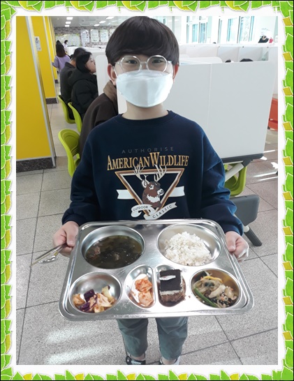1월 2일 2학년