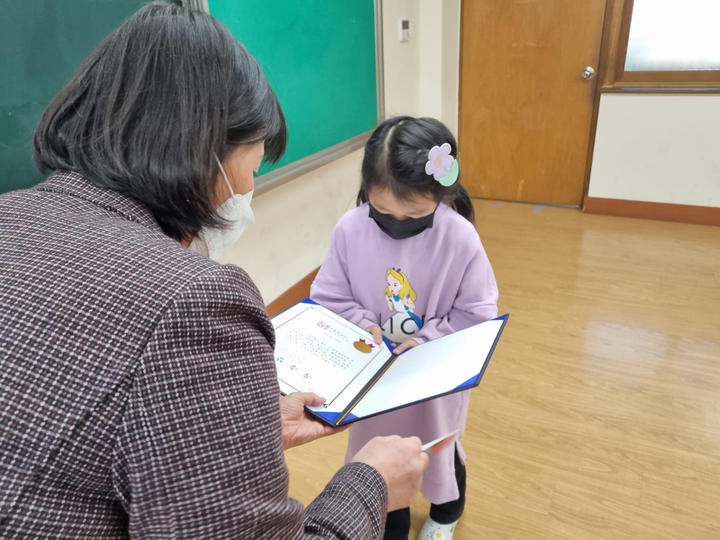 KakaoTalk_20230102_162917511_04
