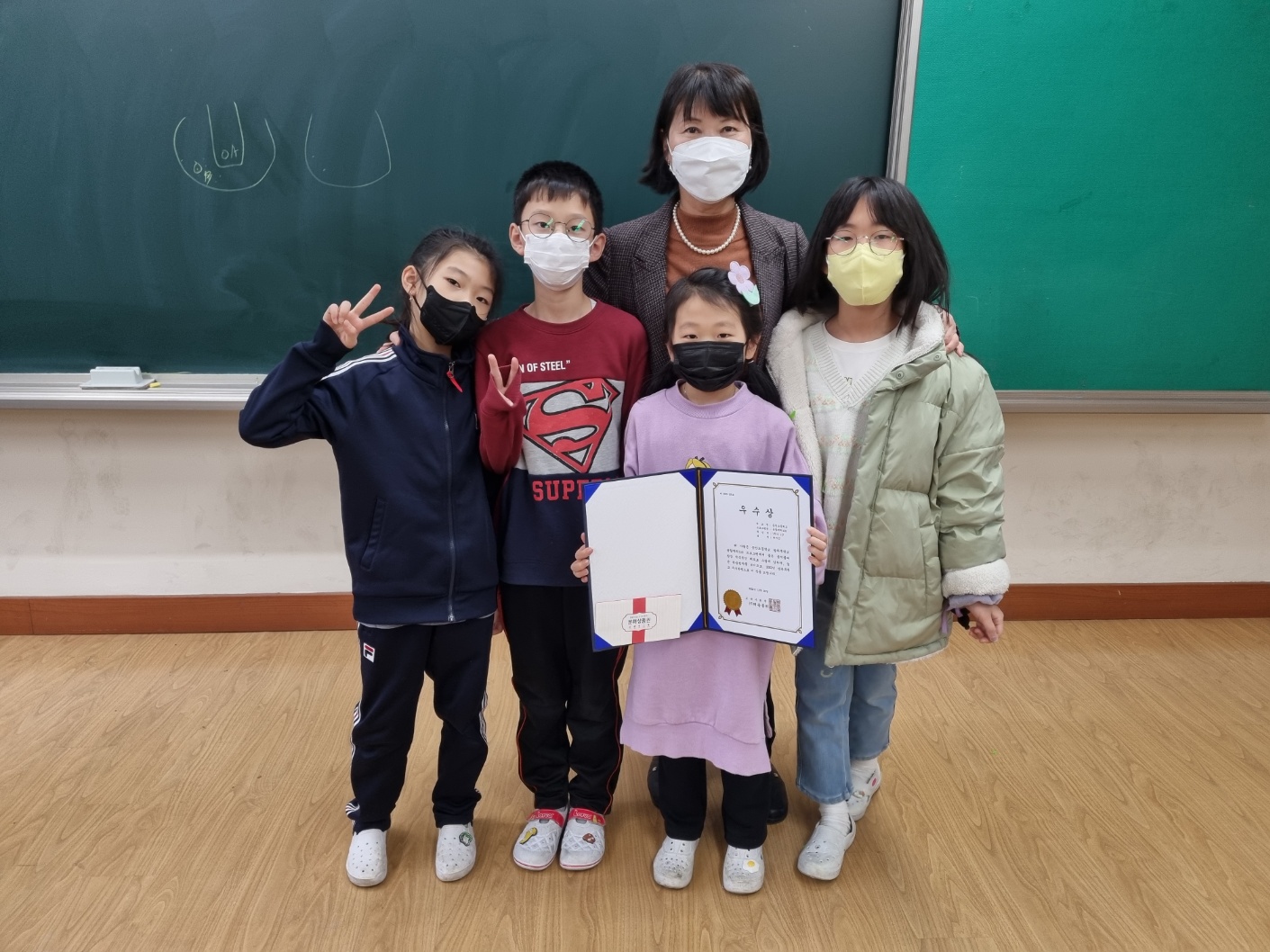 KakaoTalk_20230102_162917511_01