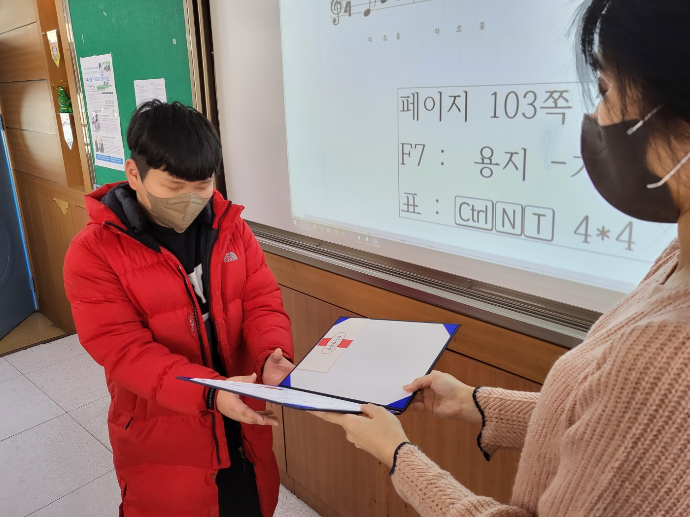 KakaoTalk_20230103_162347826_01