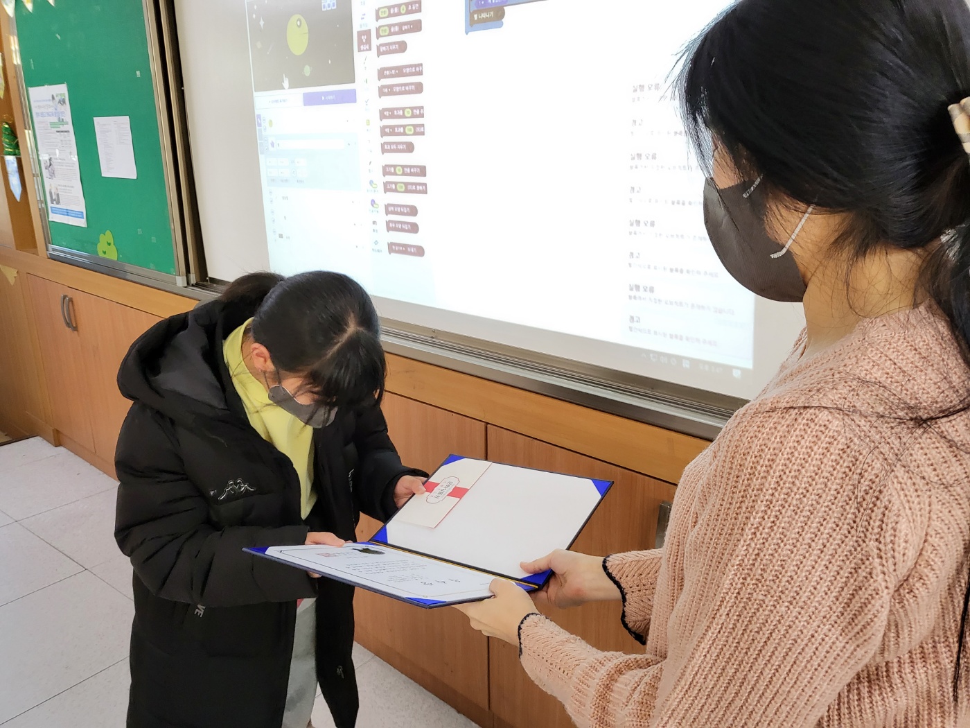 KakaoTalk_20230103_162414332_01