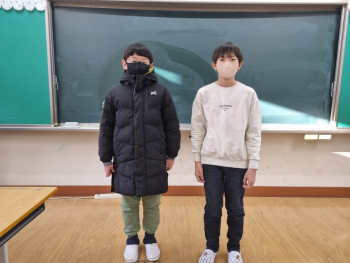 KakaoTalk_20230102_155747451.jpg