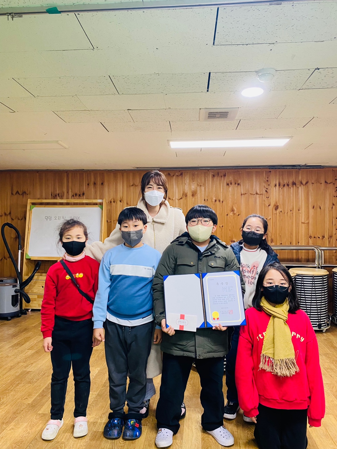 KakaoTalk_20230102_155023159