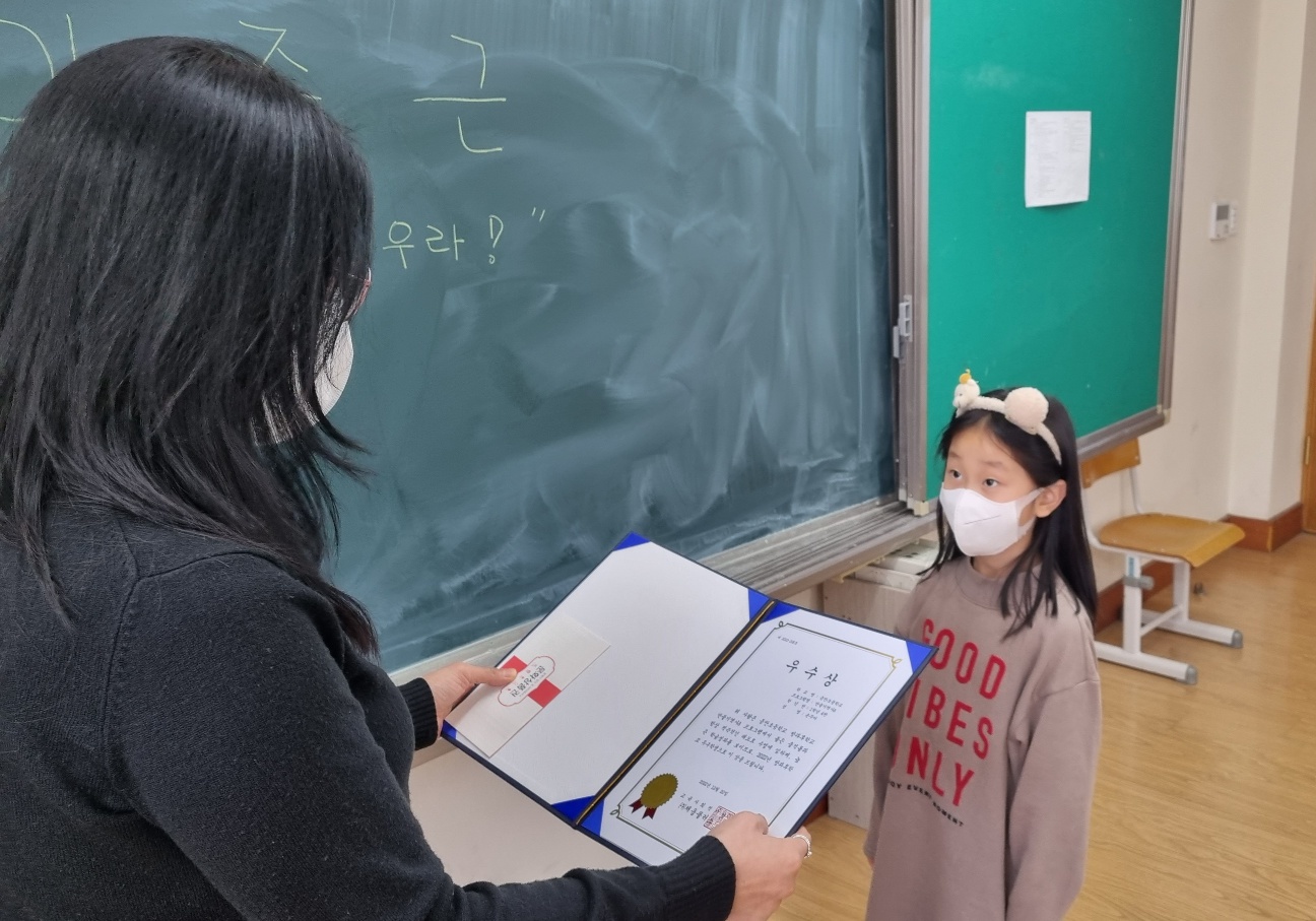KakaoTalk_20230102_142550794_01
