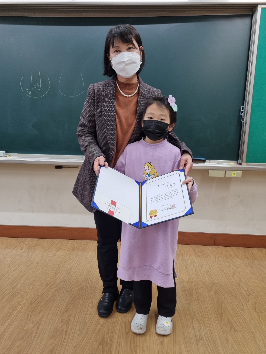 KakaoTalk_20230102_162917511_03