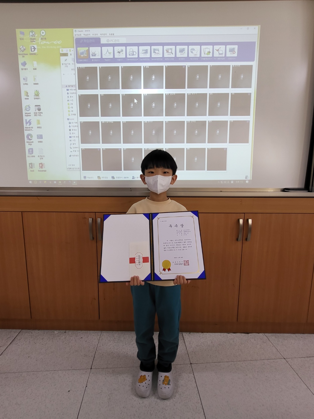KakaoTalk_20230103_162316711_05