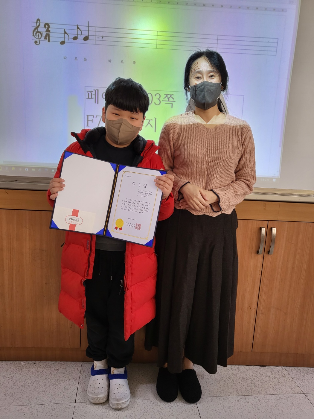 KakaoTalk_20230103_162347826_03