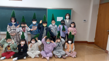 KakaoTalk_20230102_153252493_04.jpg