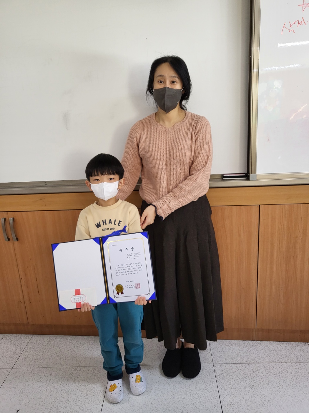 KakaoTalk_20230103_162316711_01