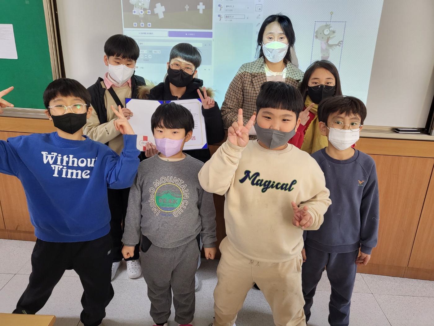 KakaoTalk_20230102_141707677_08