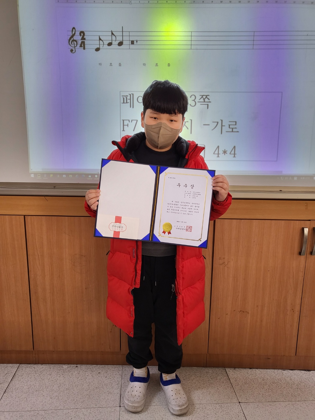 KakaoTalk_20230103_162347826_02