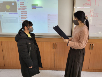 KakaoTalk_20230103_162414332.jpg
