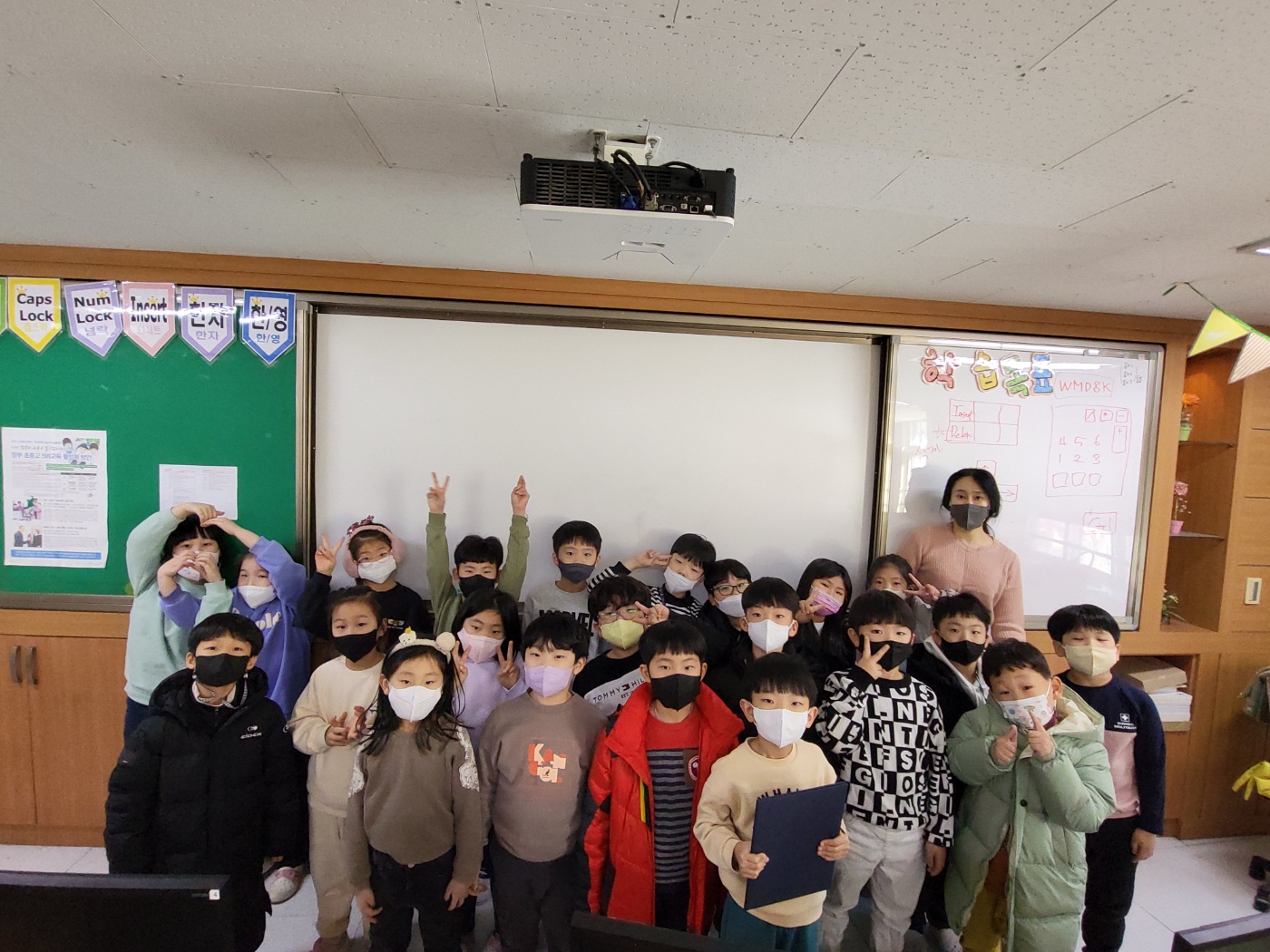 KakaoTalk_20230103_162316711_02