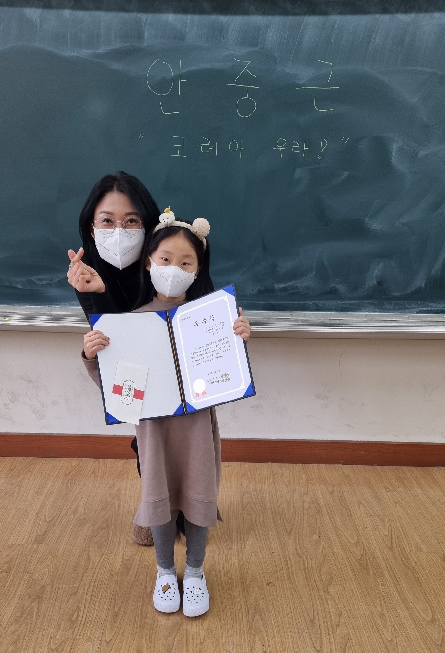 KakaoTalk_20230102_142550794_03