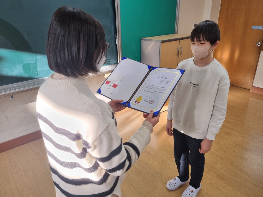 KakaoTalk_20230102_155747451_03