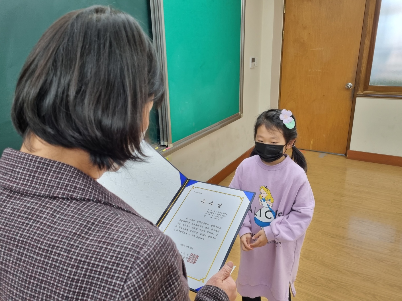 KakaoTalk_20230102_162917511_05