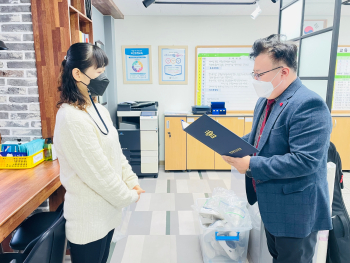 KakaoTalk_20230102_085631915.jpg