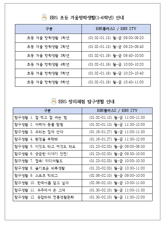 캡처2