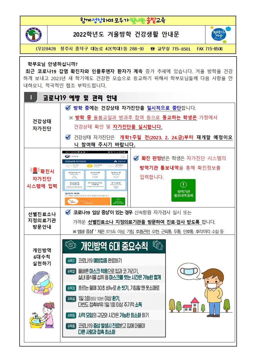 빈 문서 1001