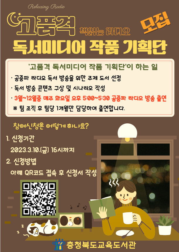 캡처
