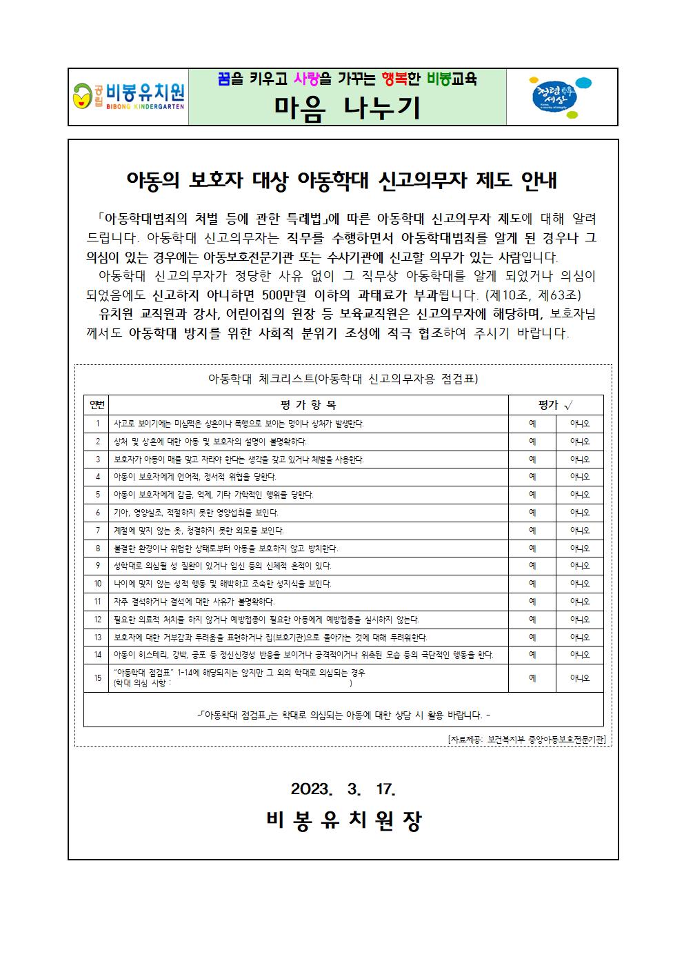 img (4)