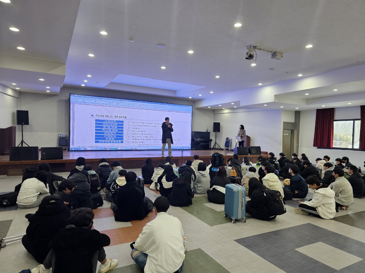 KakaoTalk_20230313_191120017_04